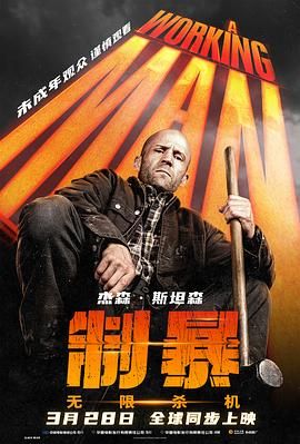 周小满